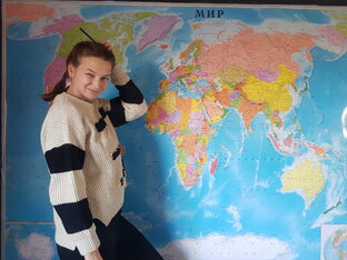 Изучаем Мир Вместе