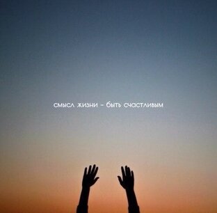 Рассказы