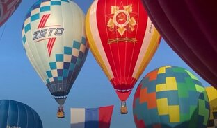 В Псков на воздушном шаре или на яхте лучше?