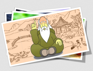 Тесты на общую эрудицию