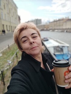 Психология людей XXL