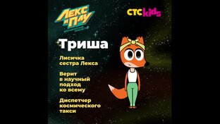 Самые красивые девушки 