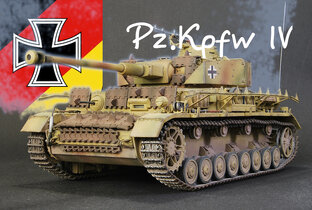 Средние танки Германии