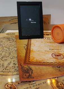 Подарочный наборOriginal Star