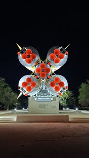 Байконур