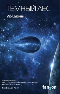 ИИ и технологии