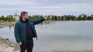 Искусственные пруды и водопады 