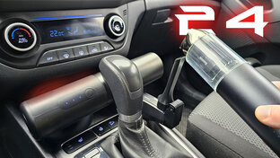 АВТОНИШЯТКИ