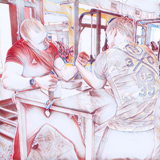 Арм-движ Рэд 