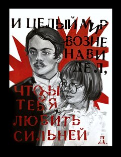 ⭐️академические работы⭐️