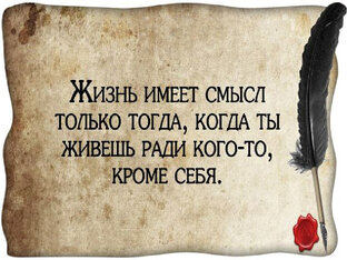Мои Статьи