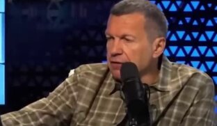 Продается и покупается