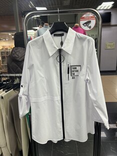 Рубашки из Турции