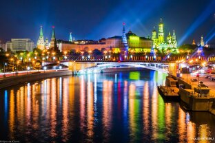 Москва