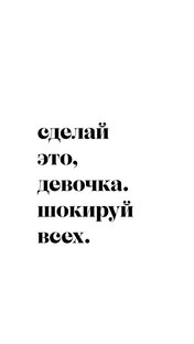 Полезности 🧴