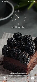 Бисерные штуки чруки