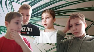 Сериал: СУПЕР ПАЦАНЫ