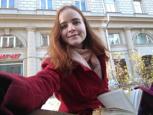 Эссе Ксении Рудаковой