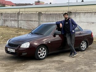 Типо обзор
