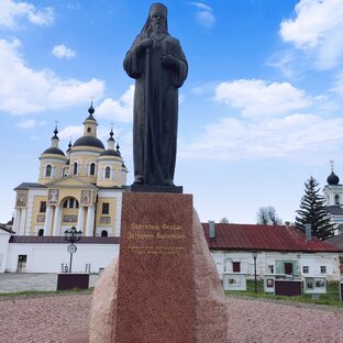 Храмы и монастыри  России ( действующие)