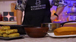 Постные рецепты