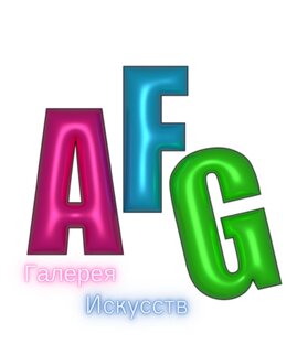 Услуги галереи