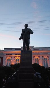 Памятники Ленину