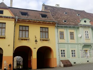 РУМЫНИЯ