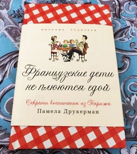 ОТЗЫВЫ НА КНИГИ 