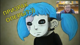 Sally Face