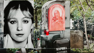 ЗНАМЕНИТОСТИ, которые трагически ушли из жизни