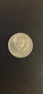 Денежная коллекция 