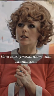 Любимое