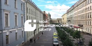 Полезные видео
