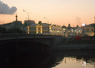 Былое в настоящем 