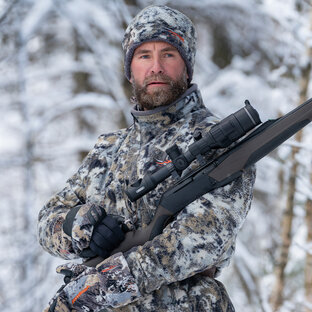 Как собраться на охоту