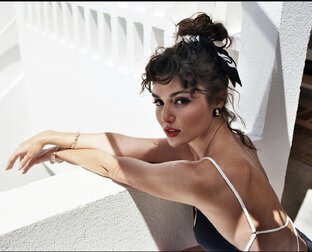 Ханде Эрчел