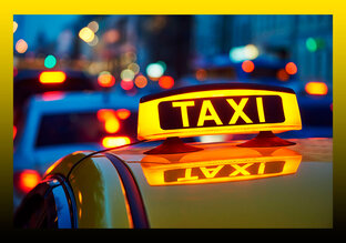 Такси