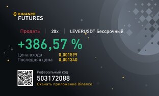 Возможность, как много в этом слове…