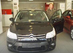 Обучающие видео по ремонту машины Ситроен С4 / Пежо 308