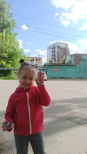 Много букв...