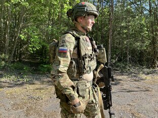 Военная форма 