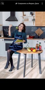 Ах какая вкуснятина!!!!