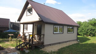 Строим смело