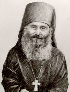 Гавриил Ургебадзе