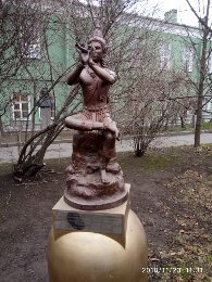 По России-Матушке