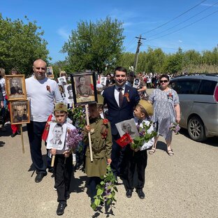 Народно-патриотичное 