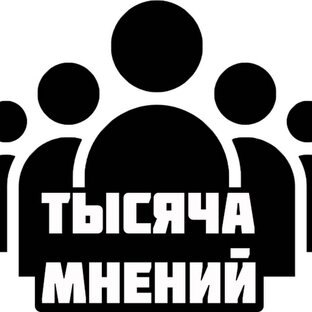 видео-ролики