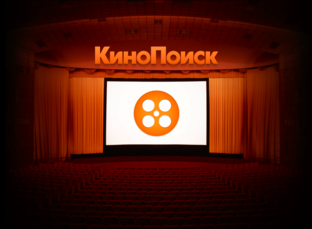 Обсуждаем новинки кино в прокате 