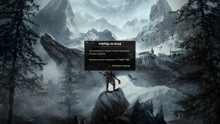 Новости канала